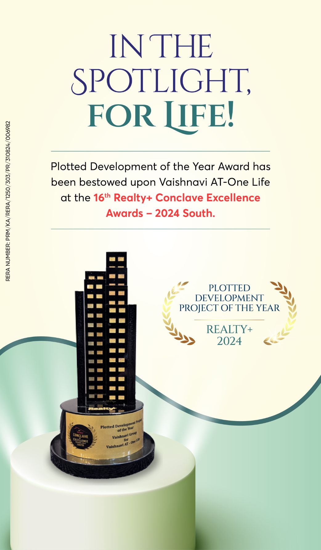 vaishnavi banner