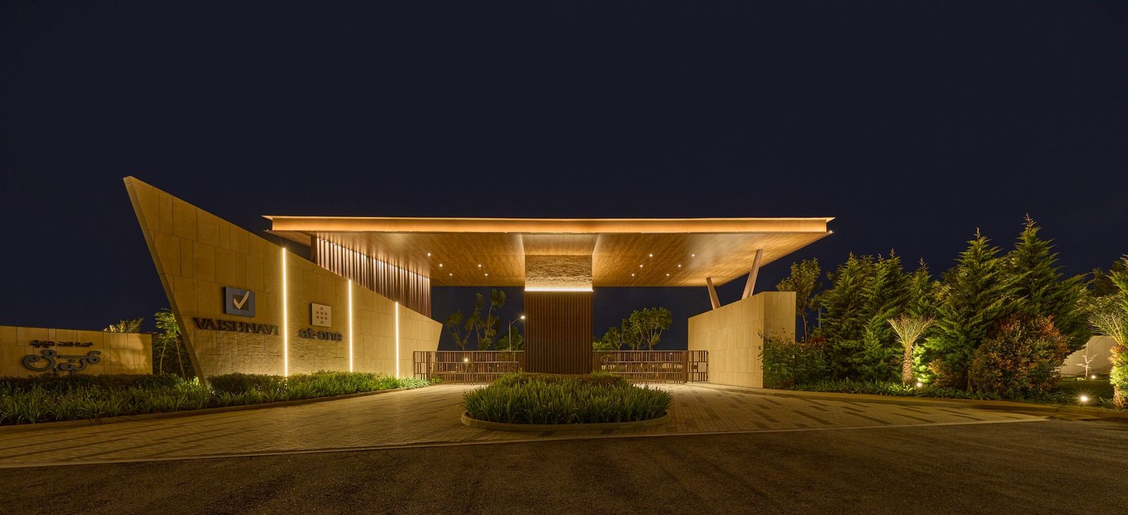 Grand Entrance